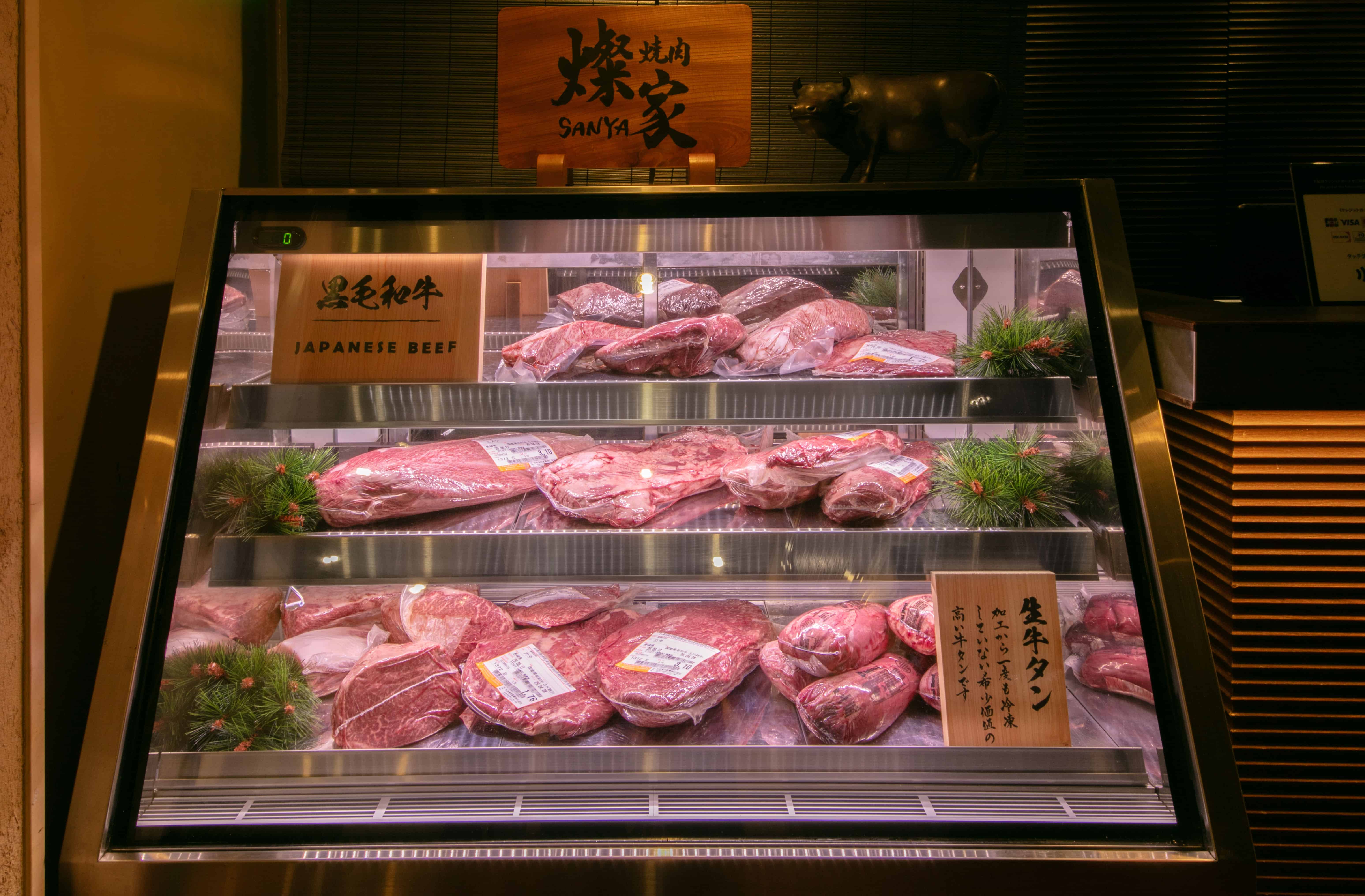 【公式】焼肉 燦家Lucent